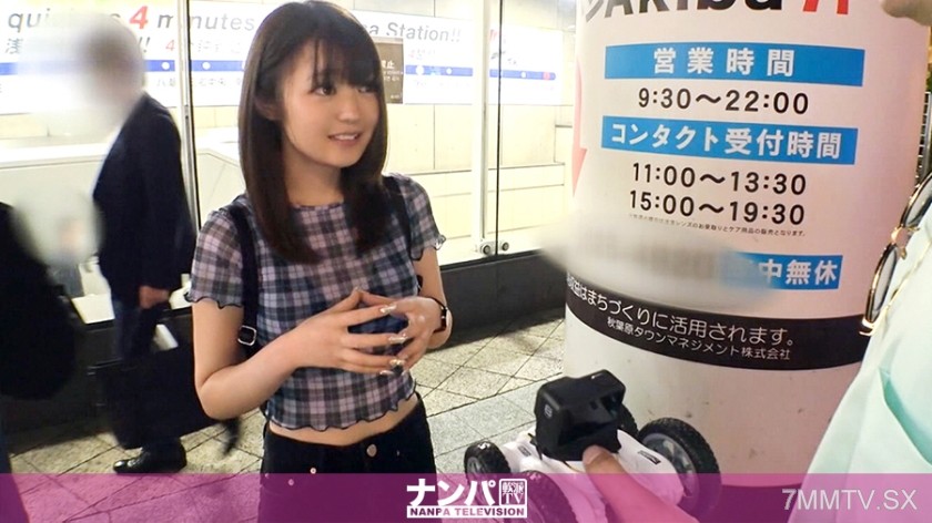 200GANA-2329 嚴重調情，第一槍。 1559 在秋葉原開無線電能抓到美女嗎被我抓到的宅男街♪超可愛苗條的心碎少女不停地高潮持續到極致！ ！