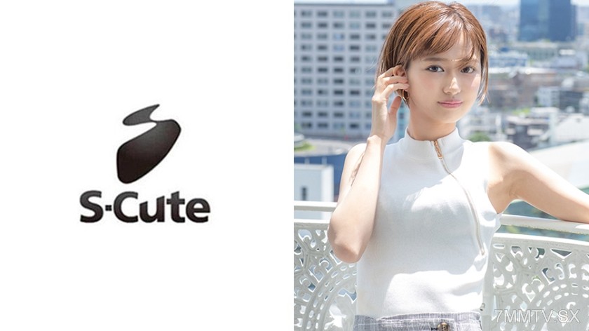 229SCUTE-1093 Mana (20) 少年感與少女感共存的S-Cute H