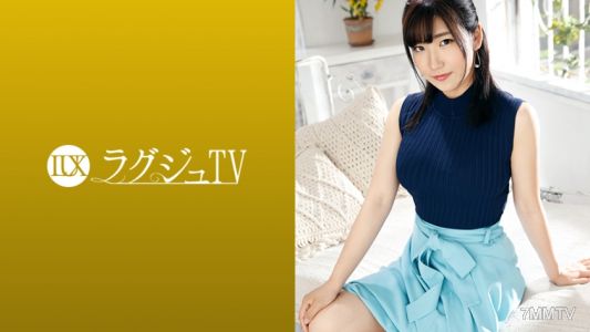 259LUXU-1165 Luxury TV 1158 "I Didn"t Have A Chance To Have Sex With A Man..." A Tutor Who Came To Taste "a Man"s Warmth" For The First Time In Three Years. More Than Embarrassment And Tension, I Get Drunk With The Pleasure That I Taste In An Extraordinar