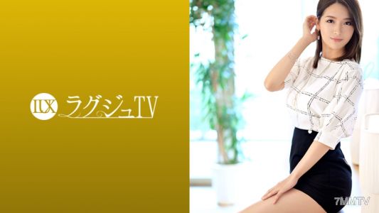 259LUXU-1204 럭셔리 TV 1185 「책망해, 비난받고… 뜨겁게 섹스를 하고 싶다… 오일 투성이의 민감한 몸을 경련시켜 연속 절정! !