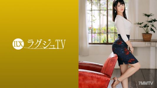 259LUXU-1235 豪華TV 1222 AV中出現優雅美貌的女經理!久違第一次做瑜珈的她,肯定會興奮不已,輕輕責備愛汁滴落在豐滿豐滿美乳上的祕境! !