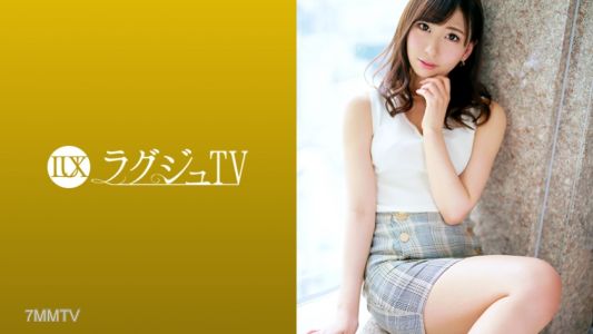 259LUXU-1249 LuxuTV 1231 動漫聲音溫柔的姐姐AV首次登場!和前男友分手好久了,做愛了好久,搖晃著敏感的鶴部身體,重複著高潮!