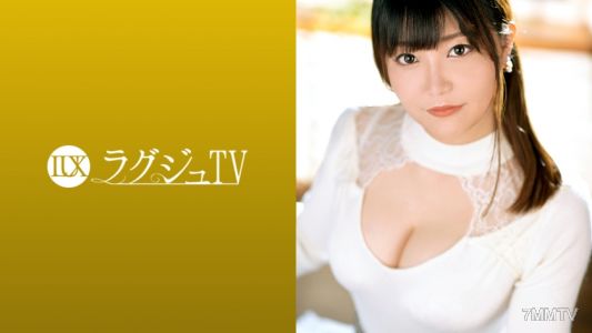 259LUXU-1256 奢侈TV 1234 結婚5年過著順風順水的美人妻AV登場,內心的肉慾壓抑不住!她的命令是“深深地......”我對窗戶玻璃渾濁的豐富性感到瘋狂!