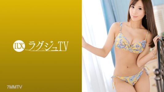 259LUXU-1257 LuxuTV 1237 美妝雜誌主編每天苦於遇不到男人與性慾成反比!將過於淫穢的內衣換成比基尼…如果在貪玩的秘密部位接受大雞巴的話,你會氣喘吁籲地露出迷人的表情!