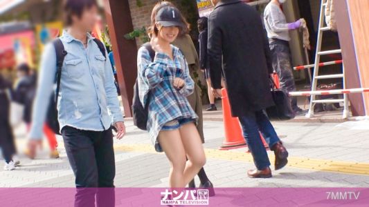 200GANA-2286 Seriously Flirty, First Shot. 1479 "I Can"t Say No If I"m Invited..." Successfully Picking Up A Modest Girl! You Might Think She"s Just Passive, But When The Switch Is Turned On, She Reveals Her Active Side! Mutsurisukebe Who Really Loves H!