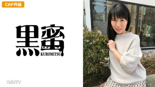 398KMTU-047 薰 (50)