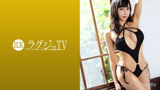 259LUXU-1301 ラグジュTV 1290 美人ピアニストが二度目のAV出演!感度が上がった美ボディは愛撫されただけでビクビクと体を震わせ潮を噴いて何度もイき乱れる!