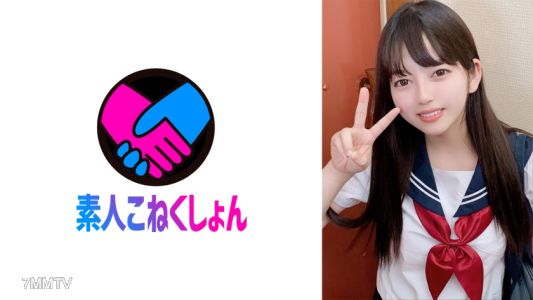 417SRCN-044 乾爹幹乾淨淨的J ● 貼身浴池被李叔叔舔全身,臉色難看,但叔叔的絕技卻滿溢男人汁!壹岐卷!最後,我讓一個天真厚臉皮的J*懷孕了,並註入了大量的精液。