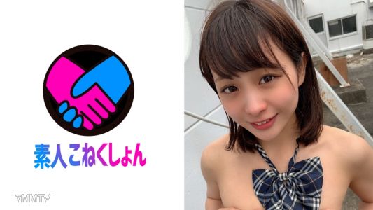 417SRCN-046 Lorikawa 暴露狂J ●發現! !放學後享受極端性習慣的 J* 以可恥的興奮和原始的馬鞍陰道射精偷襲 Ma*ko 洩漏達達!
