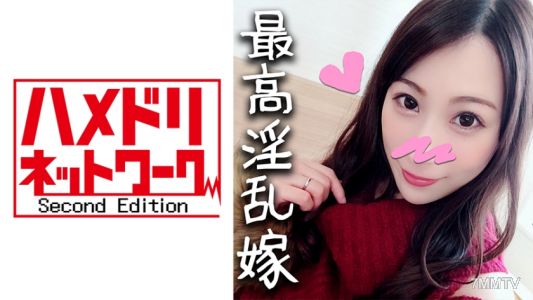 328HMDN-311 【鬼チンポ x 人妻】3歳の息子には絶対に見られたくないママの秘密 あきな33歳 巨根男にのめり込む浮気妻 自ら生チンポで挿入を望むハメ撮り個人撮影【素人個人撮影】