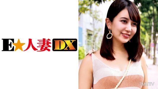 299EWDX-339 Former Model Half-Style Wife A Nasty Wife Who Masturbates 5 Times A Week Even In Her 4th Year Of Marriage