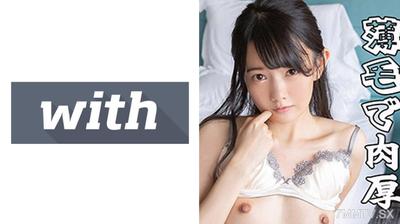 358WITH-082 Meru (21) S-Cute With Punipuni Pussy"s Delicate Daughter And Gonzo H