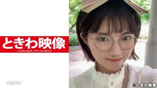 491TKWA-112 독서 좋아하는 쇼트 헤어 여자는 귀여운 안경을 걸린 채 부스 남자의 생 진을 적극적으로 물고 파이 빵 보지에 질내 사정을 용서한다!