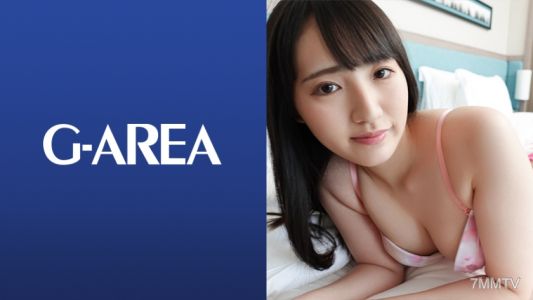 241GAREA-518 愛