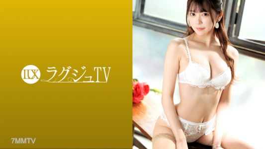 259LUXU-1438 ラグジュTV 1422 男性なら誰もが見惚れる！長身美顔の現役院生モデルが再び出演！男を虜にする小悪魔テクニックと野性的快感を味わう美しすぎる立ちバックは必見！