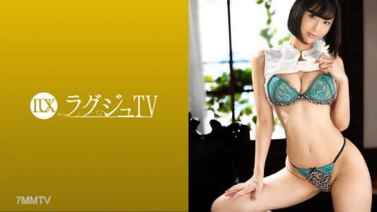 259LUXU-1452 ラグジュTV 1431 『激しいセックスがしたいです…』清楚でおしとやかな美女が大好評につき再出演！男に触れられた途端、本能を刺激されたかのように妖艶な雰囲気を醸し出し、スレンダーで美しい身体を曝け出して快楽を貪る！！