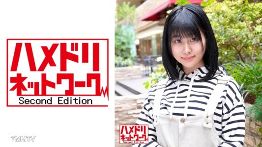 328HMDN-396 【引退後のアイドル種付け】元アイドルG 人妻25歳【アヘ顔】野球選手の旦那に毎晩抱かれてビッチ化したアイドル妻＃精子提供男の鬼超えトマホークSEXにキメ顔連発痙攣アクメ中出しされてトブ！