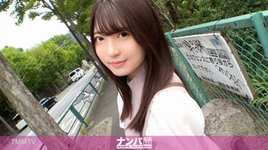 200GANA-2563 マジ軟派、初撮。 1695 もっちり色白肌の美人女子大生をナンパでゲット！初めてのカメラに恥じらいつつも、快楽に負けてうっとり顔で喘ぎよがりまくる巨乳美少女！！！