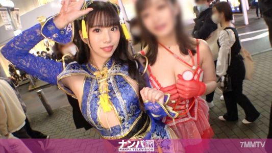 200GANA-2612 【澀谷萬聖節2021】成功撿到一對cosplay美人！身穿情色華服的修長美腿姐姐，是攻守兼備的全能選手！攪動乳頭的技術和陰戶的敏感度堪稱完美！