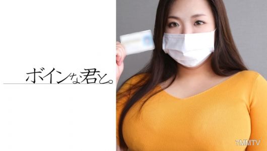 564BMYB-032 素人巨乳原石 ルミ