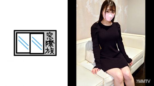 383MONA-017 【個人拍攝】夠看兩眼的清純美_缺錢P現妹子敏感身體上密集中出