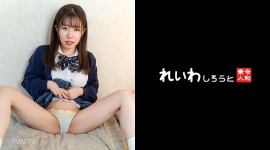 383REIW-140 [業餘] K-pop風格製服的女孩_Creampie SEX在成人P活動中為男朋友買禮物