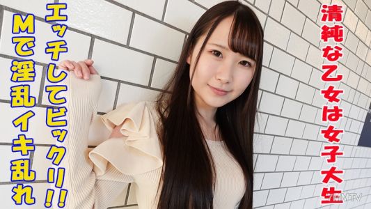 241GAREA-563 出色的