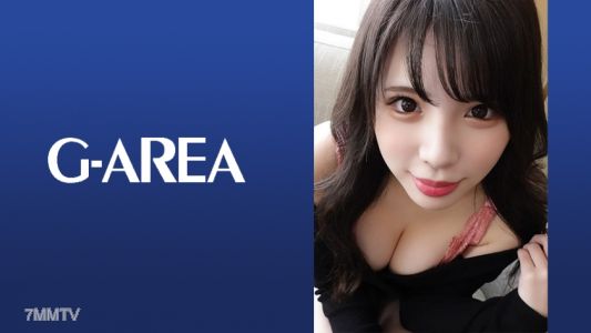 241GAREA-569 諾亞