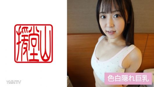 709ENDS-054 Amateur Girl Yuki (Provisional) ②