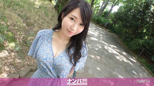 200GANA-2791 Seriously Flirty, First Shot. 1861 Picking Up Elegant Older Sisters While Shopping In Daikanyama! ``I&quotm Weak In Pushing..."" So You Say That You Don&quott Hesitate To Press On...？ Estimated F Cup Big Breasts On A Plump Fair Body! The Best Woman W