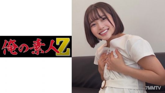 230ORECO-212 ちはるちゃん