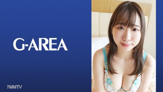 241GAREA-587 いお