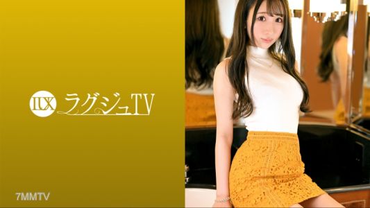 259LUXU-1617 ラグジュTV 1642 交際人数0！？でも経験人数50人以上！？アイドル級の神フェイス美女！何度も何度も跳ね上がるスレンダー敏感ボディ！