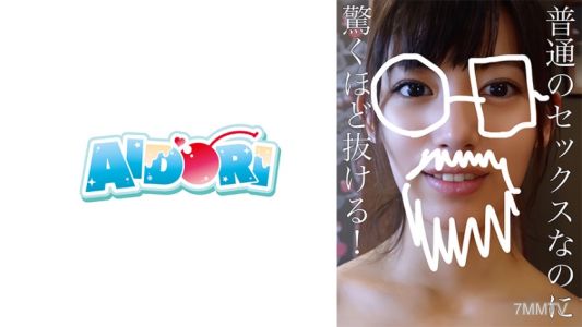 584AD-102 어서