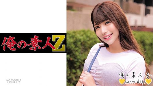 230ORECO-225 츠카사씨