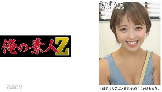 230OREH-004 美月 (24)