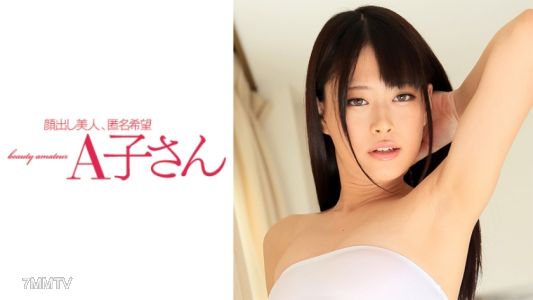 210AKO-489 일체 포함