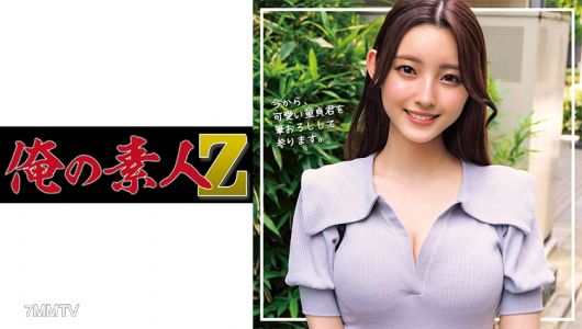 230ORECO-237 かなちゃん