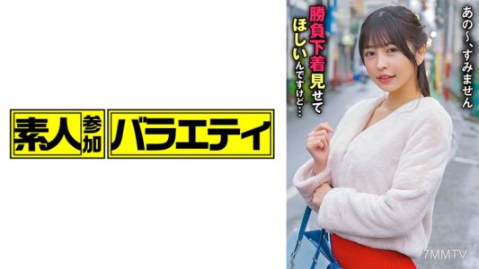 444KING-130 三崎