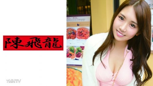 521MGFX-091 出租她是一個豐滿的蕩婦汗水