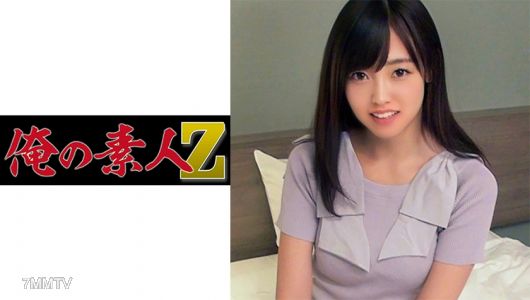 230ORECO-259 카스미씨
