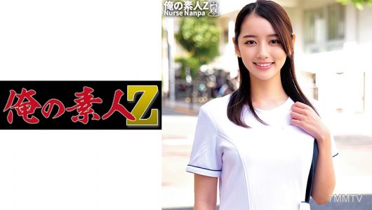 230ORECO-265 神奈先生