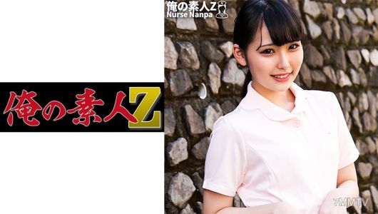 230ORECO-268 久留美