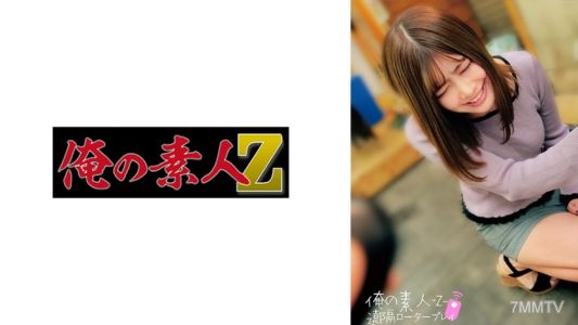 230ORECO-273 あゆみさん