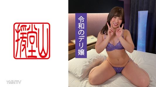 709ENDS-076 素人少女茜（暫定）②