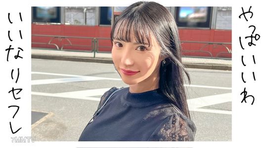 230OREJ-002 어서