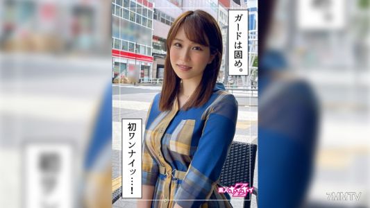 420HOI-237 miya (23) 아마추어 호이 호이 Z · 미소녀 · 청초 · 색백 · 치과 접수 · 23 세 · 남자 친구 배 · 수음 · POV · 다큐멘터리 · 개인 촬영