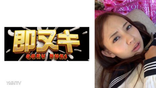 741M559-G01 A Female Student Who Dreams Of Becoming An Idol Is Tricked Into Her Home, And She Gets A Naughty Check And Gets A Real Part-time Job! ？