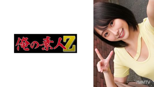 230ORECO-295 莉娜醬
