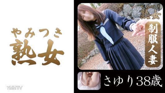 740YMTK-004 小百合 38 歲 02